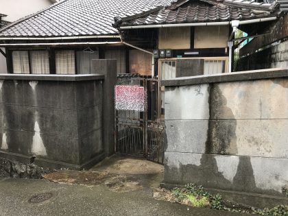 【呉市】地鎮祭がありました イメージ