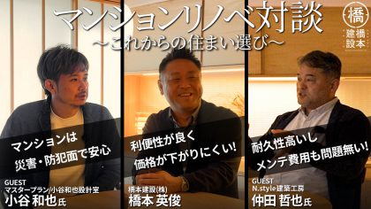 YouTubeチャンネルちょこちょこ更新 イメージ