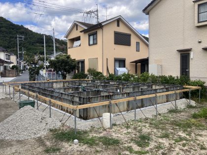 着工しています イメージ