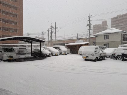 わぁ～⛄ イメージ