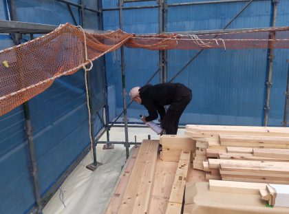 上棟しました イメージ