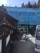 古民家の再生（リノベーション）を北広島でしています イメージ