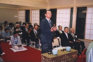 木曽東農檜　正順寺　表彰式