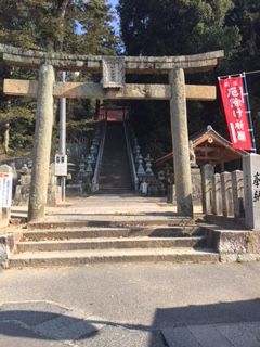 安佐南区　神社　田中山