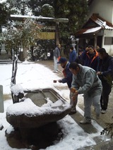 広島　工務店　橋本建設　田中山神社