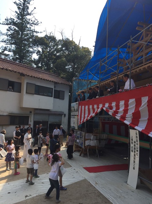 餅まき２　田中山　橋本建設