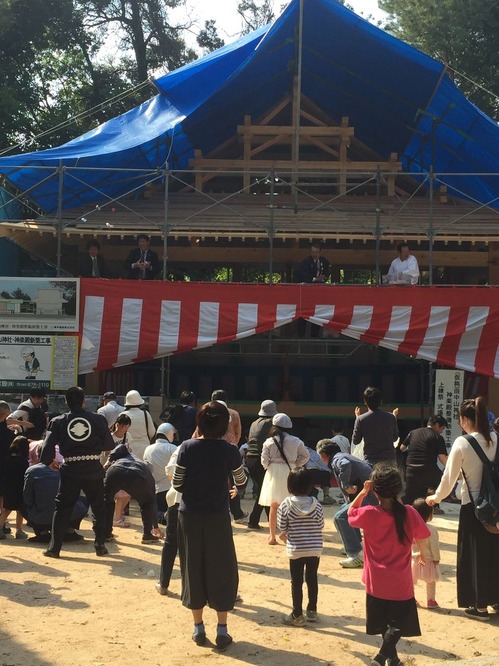 田中山神社　もちまき