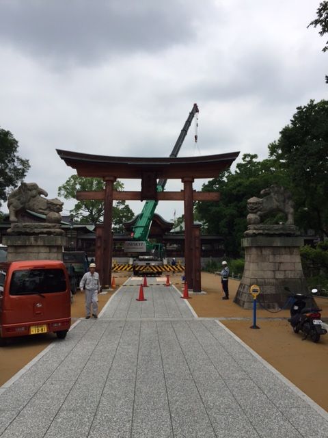 広島の饒津神社（にぎつ神社）の手水舎移設工事 イメージ