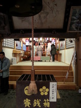 広島　注文住宅の橋本建設　田中山神社